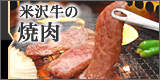 �đ򋍂̏ē�