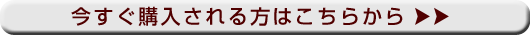 w͂炩