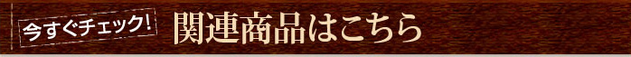 `FbNI֘Ai͂