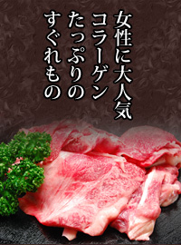 ɑlCBR[QՂ̂