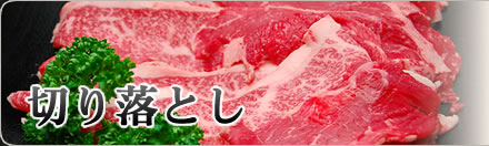 ؂藎Ƃ