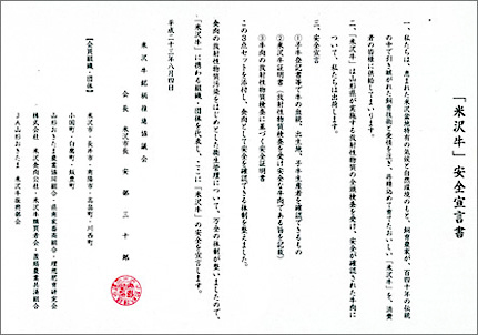 đ򋍈S錾